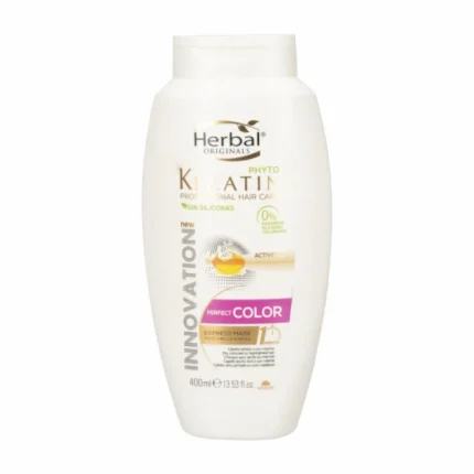 ماسک موهای رنگ شده هربال Phyto Keratin Perfect Color حجم 400 میل