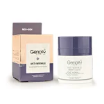 کرم ضد چروک شب ژنوبایوتیک 30 میل Anti Wrinkle Night Cream