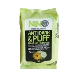 دستمال مرطوب آرایش پاک کن نینو 27 برگ anti dark & PUFF