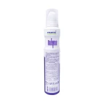 مارال موس مو حجم دهنده و حالت دهنده موی فر maral 200ML