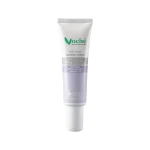 وچه کرم ترمیم کننده پوست Voche Repairing Cream 30 ml