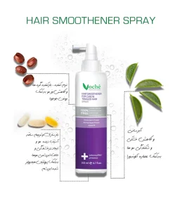 وچه اسپری نرم کننده موهای وز و گره خورده 200 میل