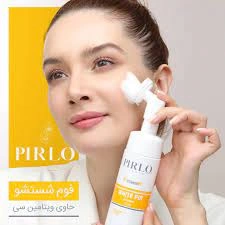 فوم شستشو صورت ویتامین سی پیرلو 150 میل