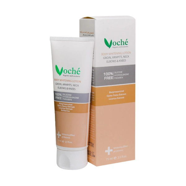 Voche-Body-Whitening-Lotion فروشگاه اینترنتی رژگونه لوسیون روشن کننده بدن وچه 75 میل