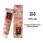 رنگ مو الوکسین 10/0 بلوند پلاتینه حجم 120 میل