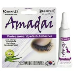 چسب مژه پاور فلکس آمادای Amadai Powerflex حجم 7 گرم