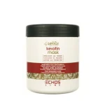 ماسک مو اچ اس لاین مدل KERATIN حجم 1000 میلی لیتر