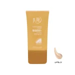 کرم ضد آفتاب بژ روشن فاقد چربی ژوت SPF50