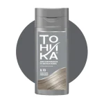 شامپو رنگ مو مرواریدی خاکستری تونیکا Ash pearl شماره 8/10