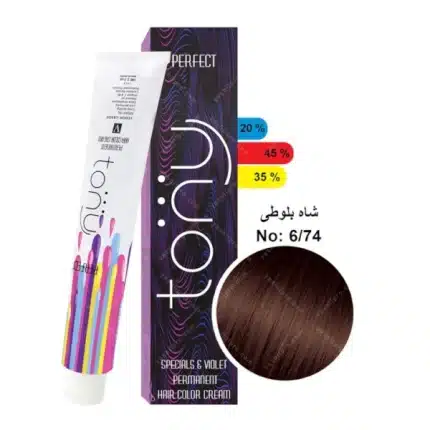 رنگ مو شاه بلوطی 6/74 تونی حجم 100 میلی لیتر
