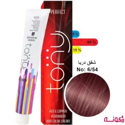 رنگ مو شفق دریا 6/54 تونی حجم 100 میلی لیتر