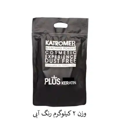 پودر دکلره آبی کاترومر 2000 گرم KATROMER