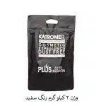 پودر دکلره سفید کاترومر 2000 گرم KATROMER