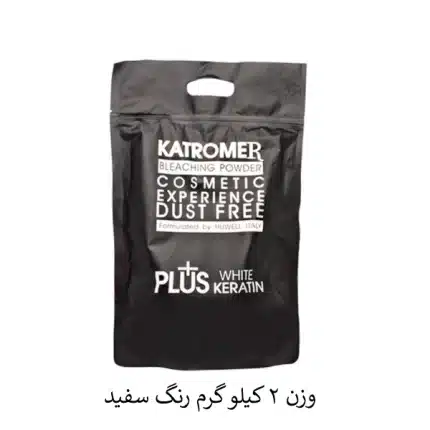 پودر دکلره سفید کاترومر 2000 گرم KATROMER