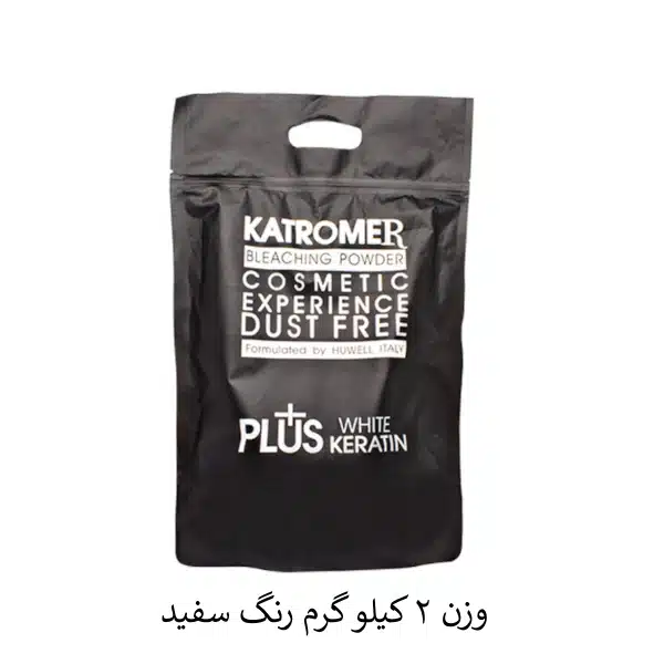 پودر دکلره دو کیلویی سفید کاترومر پودر دکلره سفید کاترومر 2000 گرم KATROMER