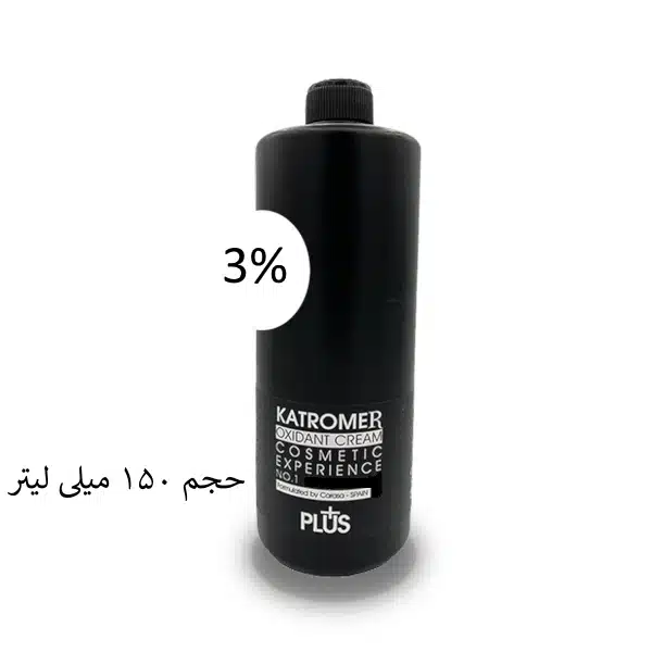 کسیدان 150 میل کاترمر 3 درصد اکسیدان کاترومر 3 درصد حجم 150 میلی لیتر