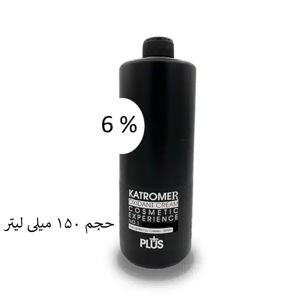 کسیدان 150 میل کاترمر 6 درصد اکسیدان کاترومر 6 درصد حجم 150 میلی لیتر
