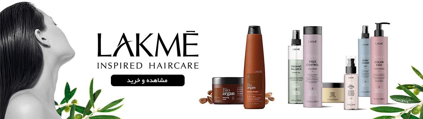 banner-lakme