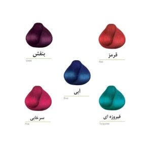 رنگ موی فیروزه ای مارال سری فانتزی حجم 80 میل