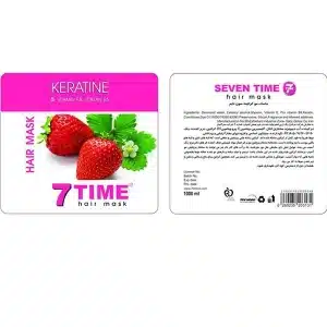 ماسک مو کراتینه سون تایم وزن 200 گرم
