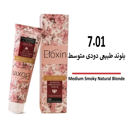 رنگ مو الوکسین 7/01 بلوند طبیعی دودی متوسط حجم 120 میل