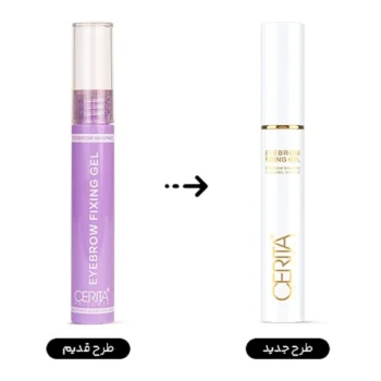 ژل تثبیت کننده ابرو سریتا حجم 8 میلی لیتر