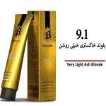 رنگ مو بیجورکا سری خاکستری بلوند خاکستری خیلی روشن 9/1