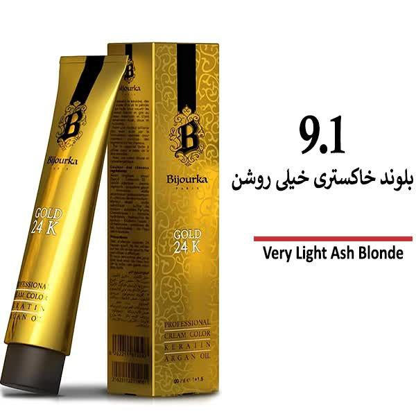 IMG_20250227_172300_300 رنگ مو بیجورکا سری خاکستری بلوند خاکستری خیلی روشن 9/1