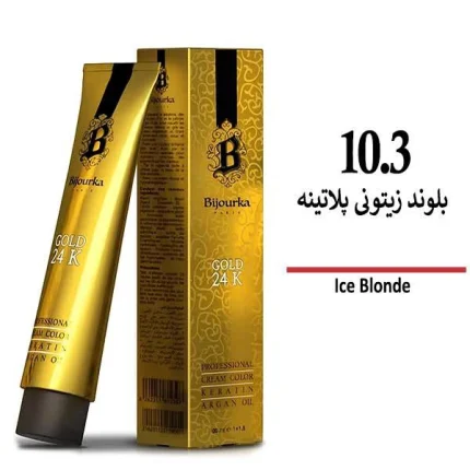 رنگ مو بیجورکا سری زیتونی بلوند زیتونی پلاتینه 10/3