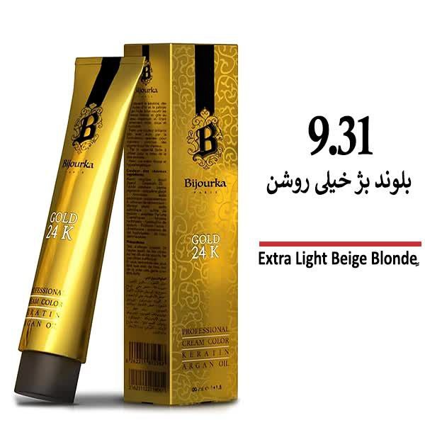 IMG_20250227_184127_451 رنگ مو بیجورکا سری بژ بلوند بژ خیلی روشن 9/31