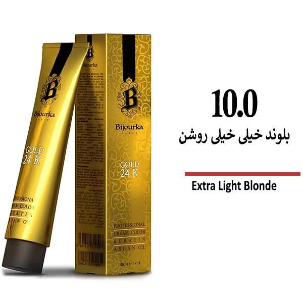 IMG_20250228_065544_293 رنگ مو بیجورکا سری طبیعی بلوند خیلی خیلی روشن 10