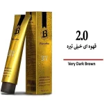 رنگ مو بیجورکا سری طبیعی قهوه ای خیلی تیره 2