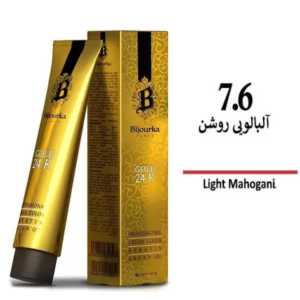 رنگ مو بیجورکا سری آلبالویی آلبالویی روشن 7/6