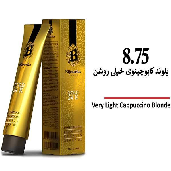 IMG_20250228_075622_231 رنگ مو بیجورکا سری کاپوچینو بلوند کاپوچینوی خیلی روشن 8/75