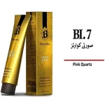 رنگ مو بیجورکا سری ترکیبی صورتی کوارتز BI.7