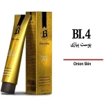 رنگ مو بیجورکا سری ترکیبی پوست پیازی BI.4