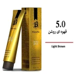 رنگ مو بیجورکا سری طبیعی قهوه ای روشن 5