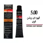 رنگ مو رنوال قهوه ای روشن قوی 5/00