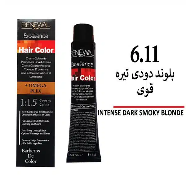 IMG_20250311_233519_049 رنگ مو رنوال بلوند دودی تیره قوی 6/11