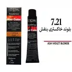 رنگ مو رنوال بلوند خاکستری بنفش 7/21