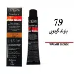 رنگ مو رنوال بلوند گردویی 7/9 حجم 150 میلی لیتر