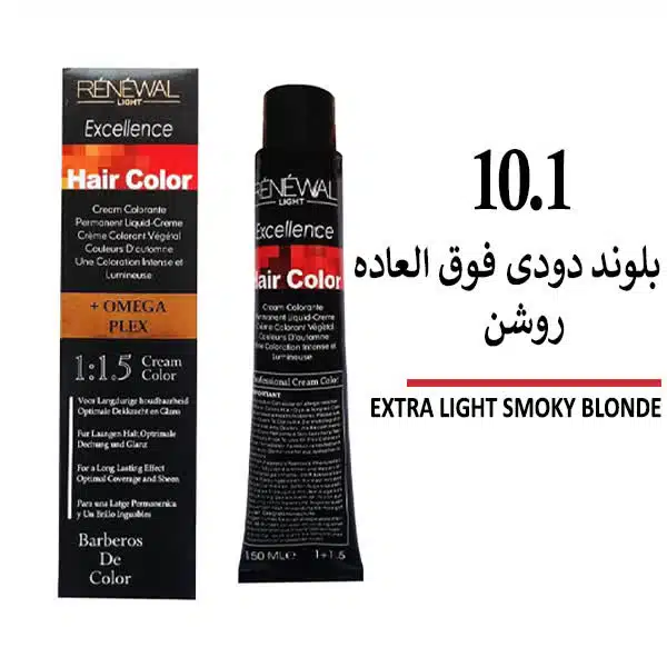 IMG_20250312_000559_509 رنگ مو رنوال بلوند دودی فوق العاده روشن 10/1