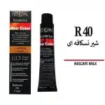 رنگ مو رنوال شیر نسکافه ای R40