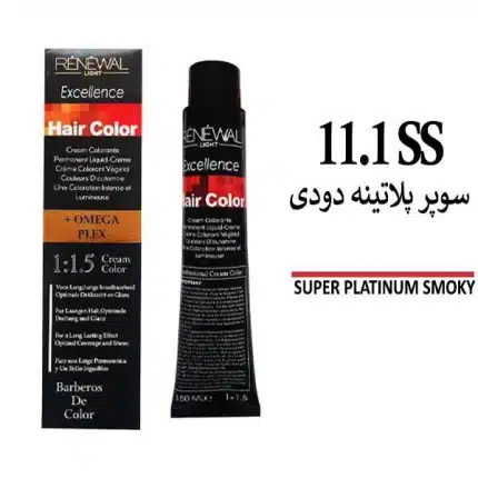 رنگ مو رنوال سوپر پلاتینه دودی 11/1SS