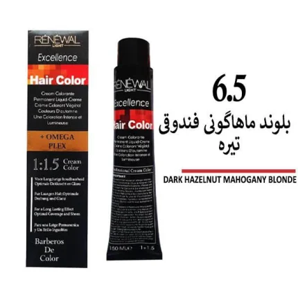 رنگ مو رنوال بلوند ماهاگونی فندقی تیره 6/5