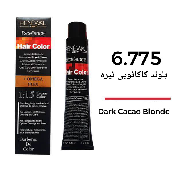 PSX_20250312_113354 رنگ مو رنوال سری کاکائویی بلوند کاکائویی تیره 6/775