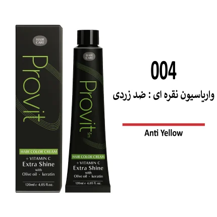 رنگ مو پرویت واریاسیون نقره ای(ضد زردی) 004