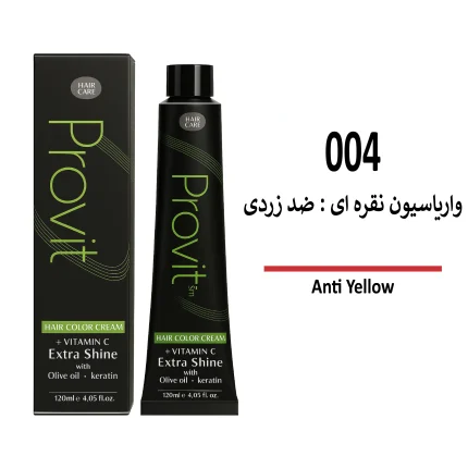 رنگ مو پرویت واریاسیون نقره ای(ضد زردی) 004