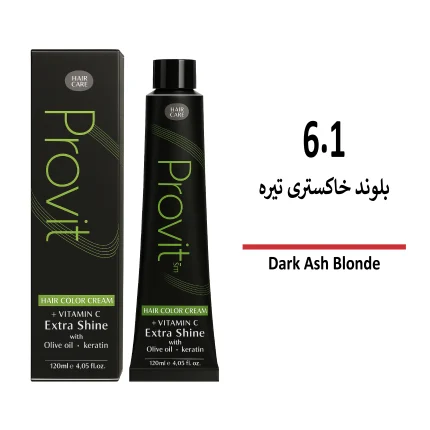 رنگ مو پرویت بلوند خاکستری تیره 6/1