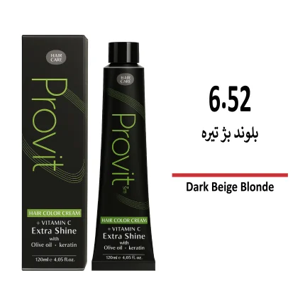 رنگ مو پرویت بلوند بژ تیره 6/52